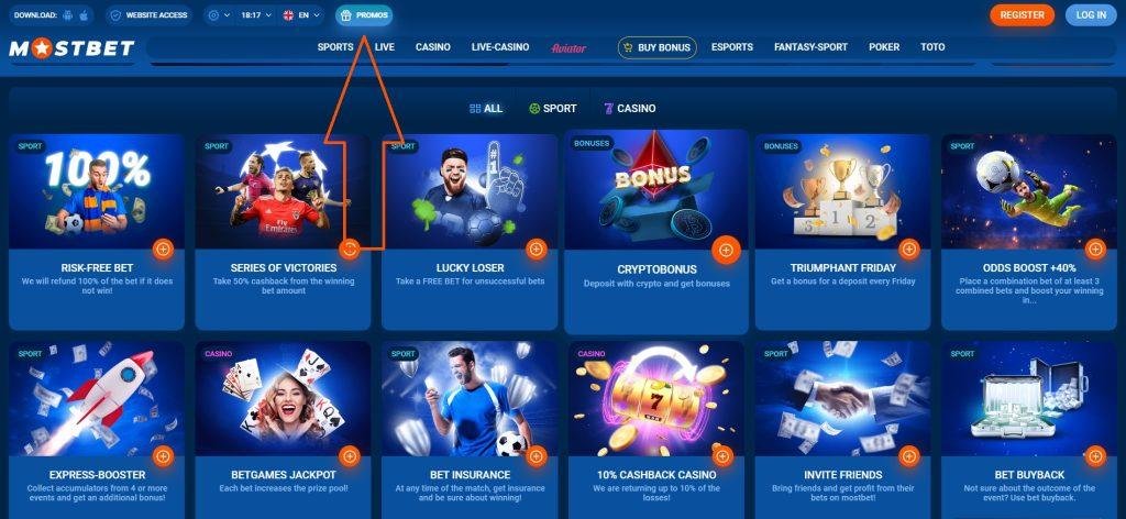 Mostbet Mostbet